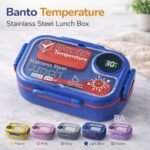 Smart Temperature Display Stainless Steel Banto Lunch Box (800 ml) - Image 2